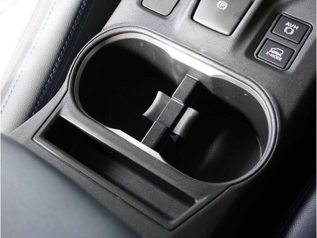 ＸＶ Ａｄｖａｎｃｅ　ＥｙｅＳｉｇｈｔ　ナビ＆Ｒカメラ＆ＥＴＣ　フロントパワーシート・フルオートエアコン・パドルシフト機能・アルミペダル・リヤフォグ・１８インチアルミホイール（29枚目）