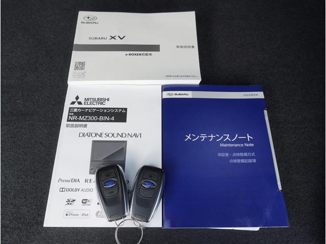 ＸＶ Ａｄｖａｎｃｅ　ＥｙｅＳｉｇｈｔ　ナビ＆Ｒカメラ＆ＥＴＣ　フロントパワーシート・フルオートエアコン・パドルシフト機能・アルミペダル・リヤフォグ・１８インチアルミホイール（61枚目）