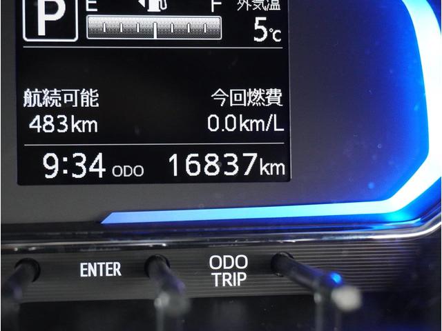 �I�h���[�^�[