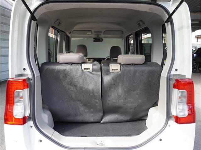 ���Q�b�W�X�y�[�X������܂��B