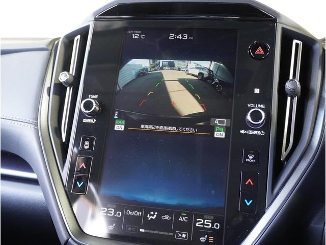 レヴォーグ GT EX EyeSight X搭載車 フロントカメラ・左サイドカメラ・オートエアコン・パドルシフト機能・17インチアルミホイール(9枚目)