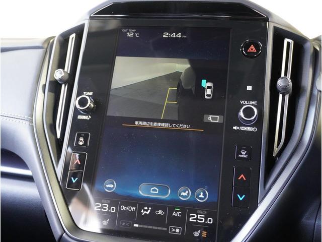 レヴォーグ GT EX EyeSight X搭載車 フロントカメラ・左サイドカメラ・オートエアコン・パドルシフト機能・17インチアルミホイール(10枚目)