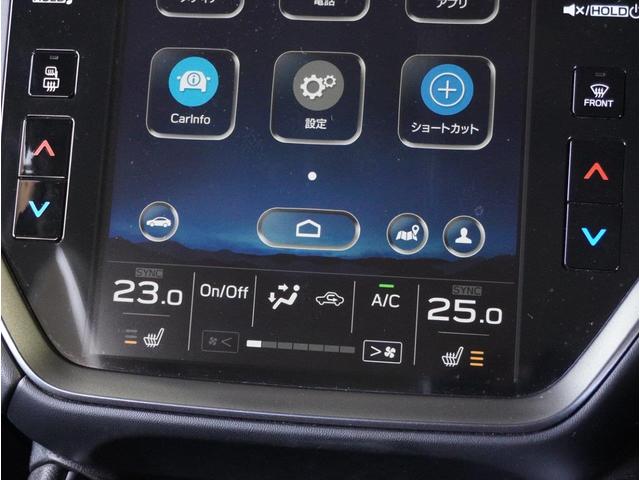 レヴォーグ GT EX EyeSight X搭載車 フロントカメラ・左サイドカメラ・オートエアコン・パドルシフト機能・17インチアルミホイール(27枚目)