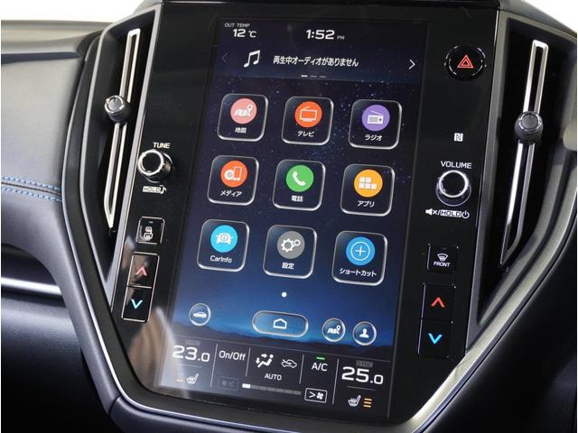 �P�P�D�U�C���`�Z���^�[�C���t�H���[�V�����f�B�X�v���C�^�]�ɕK�v�ȏ���G���^�[�e�C�����g�@�\�𓝍��I�ɑ���ł��܂�