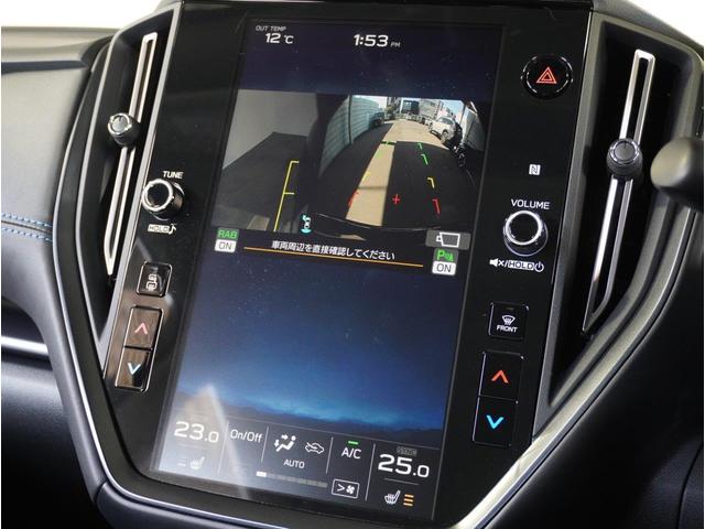 ��ʐ؂�ւ����\�ł��B