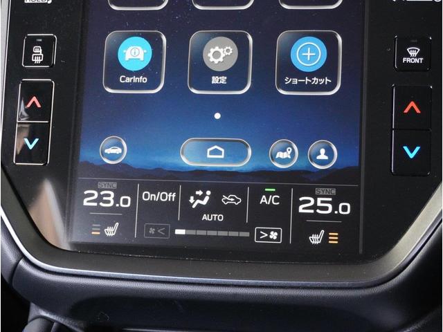 ���E�Ɨ����x�����@�\�t���t���I�[�g�G�A�R�������B���l���ꂼ��̑̒��ɍ��킹�ĉ^�]�ȁE����ȂŕʁX�̉��x�������\�ł��B