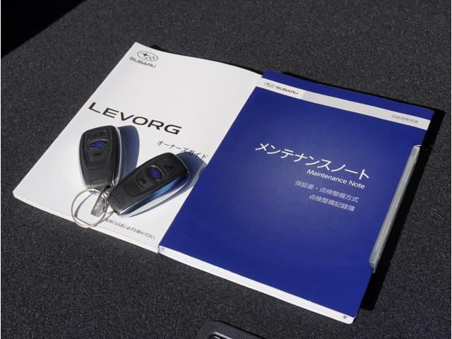 �Ԃ̎�舵���������������e�i���X�m�[�g���t���Ă܂��̂ň��S�ł��I�I