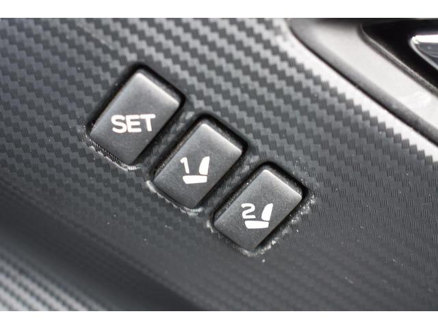 クロストレック ツーリング　元レンタ（46枚目）