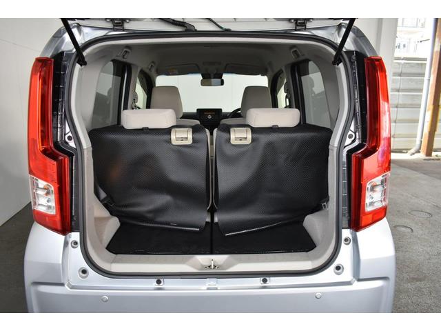 ���Q�b�W�X�y�[�X������܂��B