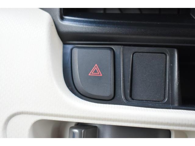 �g���₷���ʒu�̃n�U�[�h�X�C�b�`