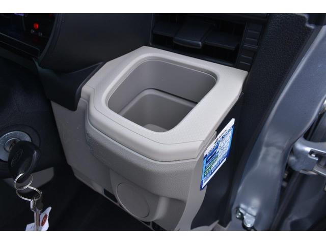 �t�����g�J�b�v�z���_�[�����y�b�g�{�g���Ȃǂ��u�����Ƃ��ł��܂��B