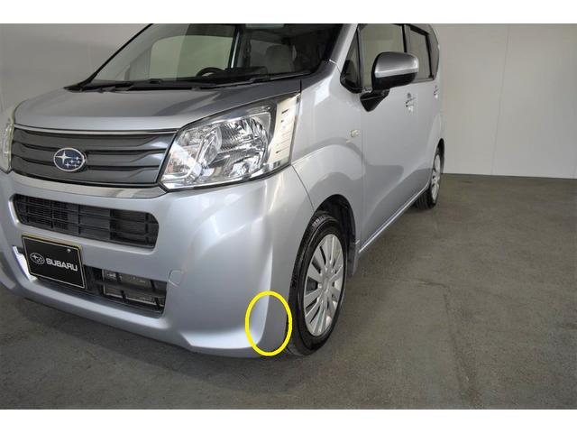 �t�����g�o���p�[�ɏ�������܂��B