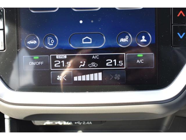 ���E�Ɨ����x�����@�\�t���t���I�[�g�G�A�R�������B���l���ꂼ��̑̒��ɍ��킹�ĉ^�]�ȁE����ȂŕʁX�̉��x�������\�ł��B