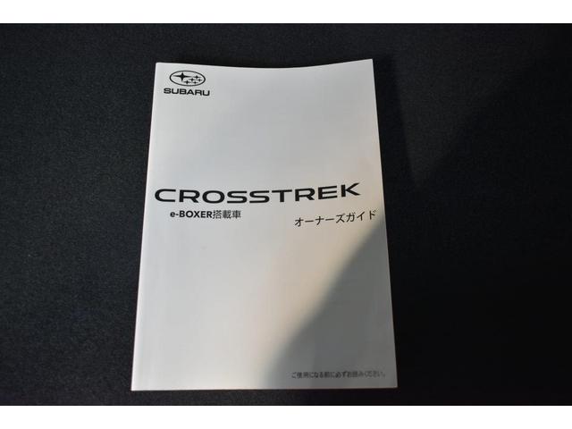 �Ԃ̎�舵���������������e�i���X�m�[�g���t���Ă܂��̂ň��S�ł��I�I