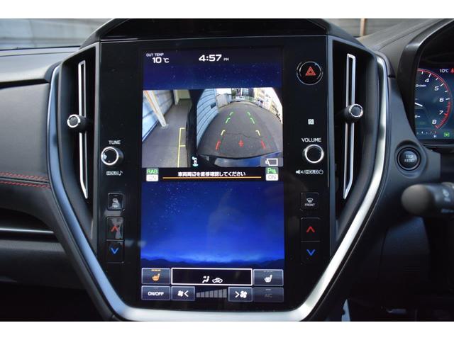 レヴォーグ ＳＴＩスポーツ　ＥＸ（8枚目）