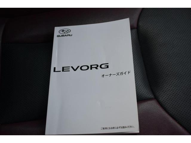 レヴォーグ ＳＴＩスポーツ　ＥＸ（54枚目）