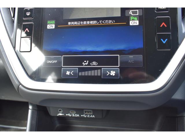 ���E�Ɨ����x�����@�\�t���t���I�[�g�G�A�R�������B���l���ꂼ��̑̒��ɍ��킹�ĉ^�]�ȁE����ȂŕʁX�̉��x�������\�ł��B