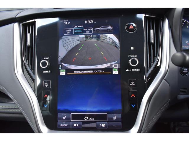 レガシィアウトバック ＸブレイクＥＸ　元レンタ　ナビ＆ＦＳＲカメラ＆ＥＴＣ（7枚目）