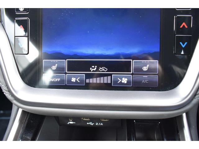 レガシィアウトバック ＸブレイクＥＸ　元レンタ　ナビ＆ＦＳＲカメラ＆ＥＴＣ（28枚目）