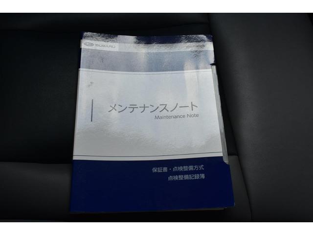 レガシィアウトバック ＸブレイクＥＸ　元レンタ　ナビ＆ＦＳＲカメラ＆ＥＴＣ（54枚目）