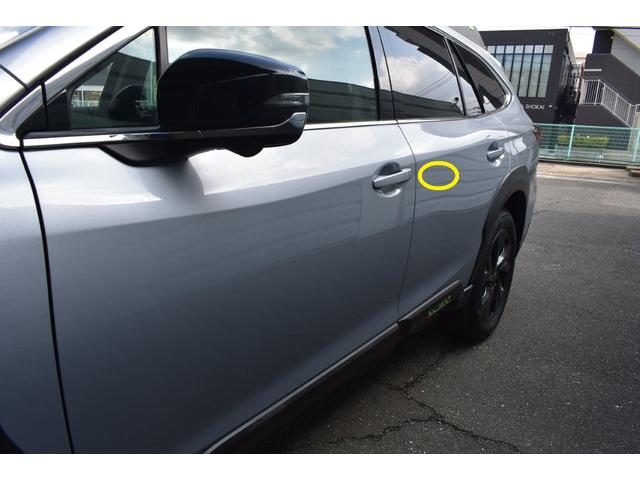 レガシィアウトバック ＸブレイクＥＸ　元レンタ　ナビ＆ＦＳＲカメラ＆ＥＴＣ（55枚目）