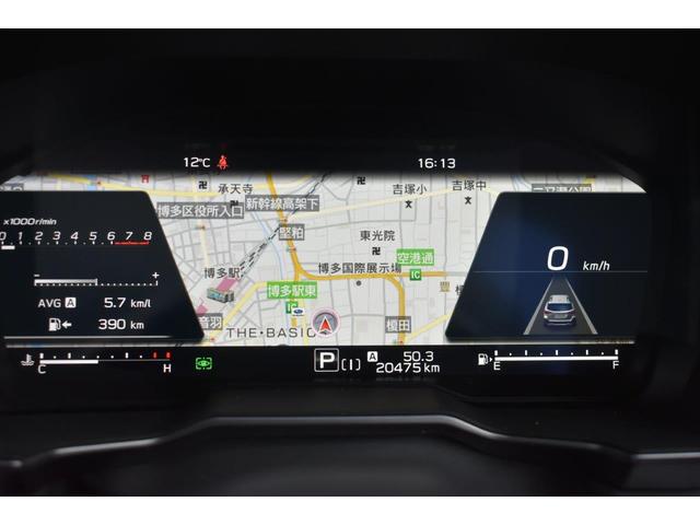 �^�]�x���V�X�e���̍쓮�󋵂Ȃǂ��O���t�B�J���ɕ\������P�Q�D�R�C���`�t���t�����[�^�[�B