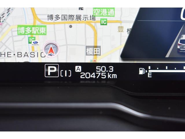 �I�h���[�^�[