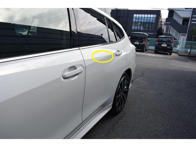 �������h�A�ɉ��ݏ�