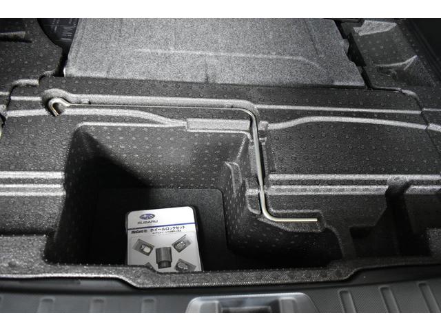 ���Q�b�W�X�y�[�X�����s�������ėe�ʂ���܂��B