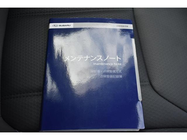 �Ԃ̎�舵���������������e�i���X�m�[�g���t���Ă܂��̂ň��S�ł��I�I