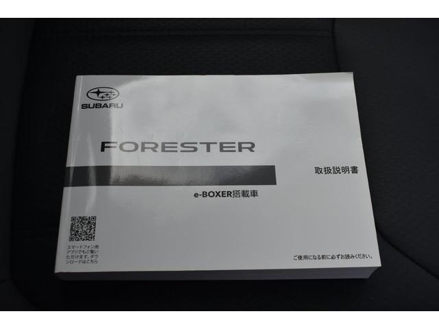 �Ԃ̎�舵���������������e�i���X�m�[�g���t���Ă܂��̂ň��S�ł��I�I