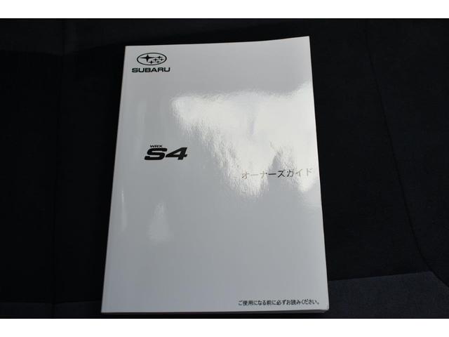 �Ԃ̎�舵���������������e�i���X�m�[�g���t���Ă܂��̂ň��S�ł��I�I