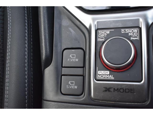 �w�|�l�n�c�d���ځI�X�o�������M�������Ă����߂���{�i�I�t���[�h���s�@�\�I�ᓹ�E�D���y�X�^�]�B