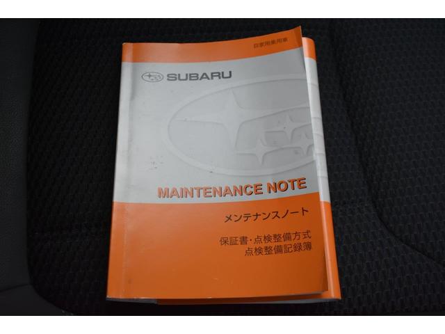 �Ԃ̎�舵���������������e�i���X�m�[�g���t���Ă܂��̂ň��S�ł��I�I