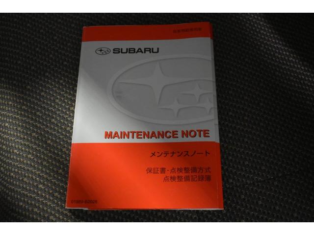 �Ԃ̎�舵���������������e�i���X�m�[�g���t���Ă܂��̂ň��S�ł��I�I