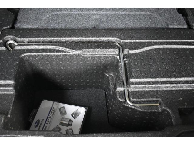 �T�u�g�����N�t�ł��̂Ő�ԓ����H��̎��[�ɕ֗��ł��B