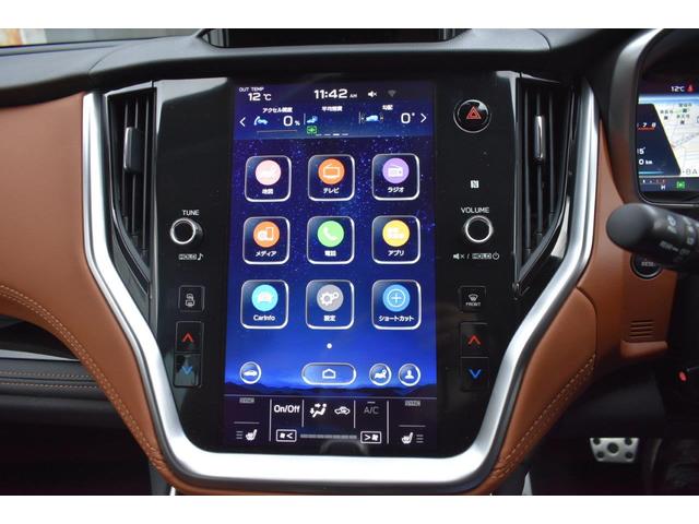 �P�P�D�U�C���`�Z���^�[�C���t�H���[�V�����f�B�X�v���C�^�]�ɕK�v�ȏ���G���^�[�e�C�����g�@�\�𓝍��I�ɑ���ł��܂�