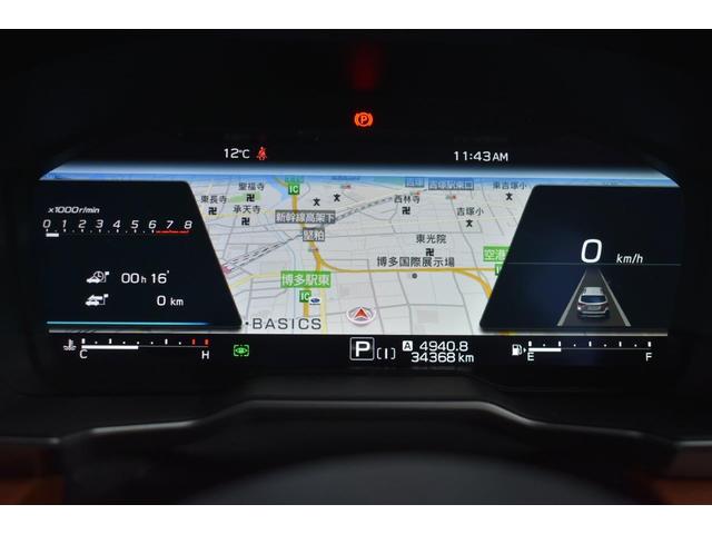 �^�]�x���V�X�e���̍쓮�󋵂Ȃǂ��O���t�B�J���ɕ\������P�Q�D�R�C���`�t���t�����[�^�[�B