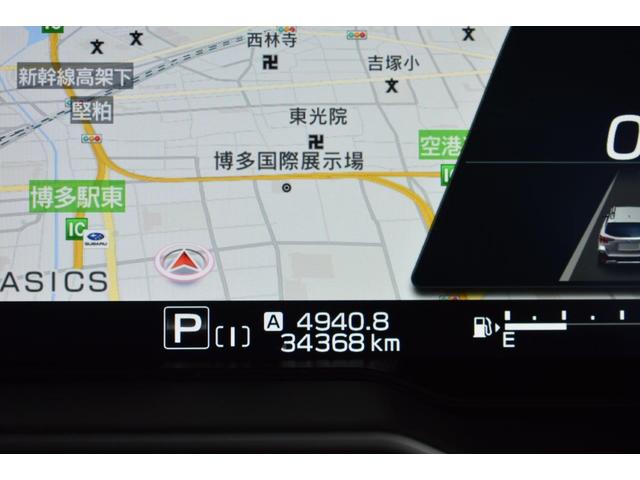 �I�h���[�^�[