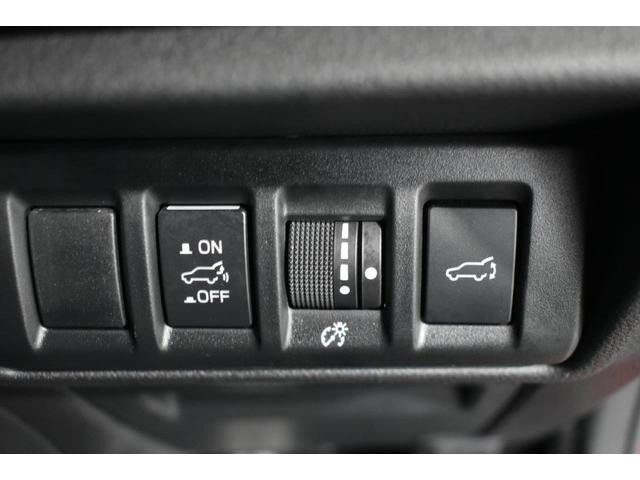 �܂Ƃ܂����X�C�b�`��