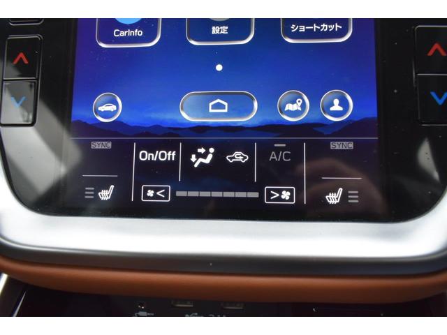 ���E�Ɨ����x�����@�\�t���t���I�[�g�G�A�R�������B���l���ꂼ��̑̒��ɍ��킹�ĉ^�]�ȁE����ȂŕʁX�̉��x�������\�ł��B