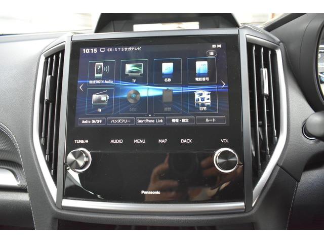 �p�i�\�j�b�N�r���g�C���i�r�Q�[�V����