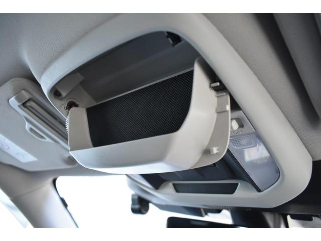 �T���O���X�t�H���_���������܂��B