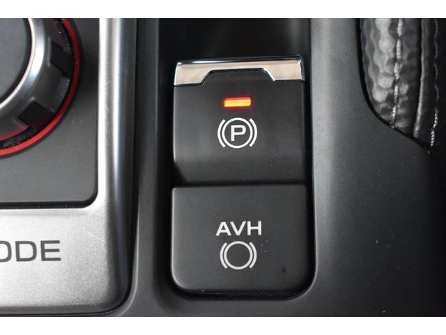 �p�[�L���O�u���[�L���X�C�b�`�ЂƂō쓮�E�����ł���d���p�[�L���O�u���[�L�B���i���̓A�N�Z���𓥂ނ����ŉ����ł��܂��B