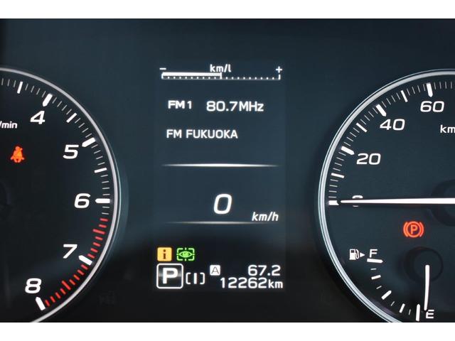 ���[�^�[�����ɂ̓J���[�t����ʂ��������A�Ԃ̃C���t�H���[�V�������ȒP�ɔc���ł��܂��B