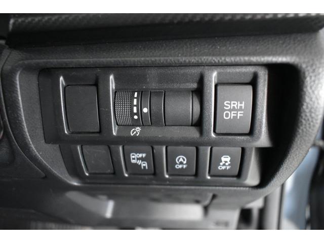 �܂Ƃ܂����X�C�b�`��