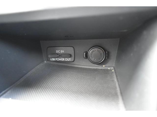 �t�r�a�[�d�����Q�ƃ\�P�b�g�d�����P�������܂�