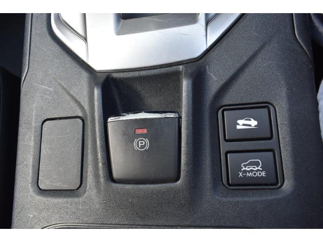 �p�[�L���O�u���[�L���X�C�b�`�ЂƂō쓮�E�����ł���d���p�[�L���O�u���[�L�B���i���̓A�N�Z���𓥂ނ����ŉ����ł��܂��B