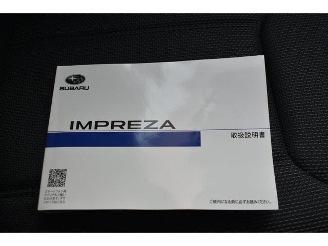 �Ԃ̎�舵���������������e�i���X�m�[�g���t���Ă܂��̂ň��S�ł��I�I