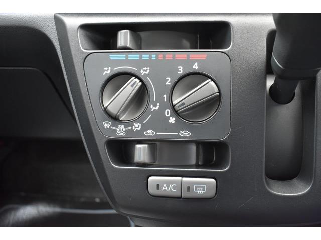 プレオプラス Ｆ　スマートアシスト　パワステアリング・パワーウィンドウ・インパネシフト・デジタルメーター・集中ドアロック（20枚目）